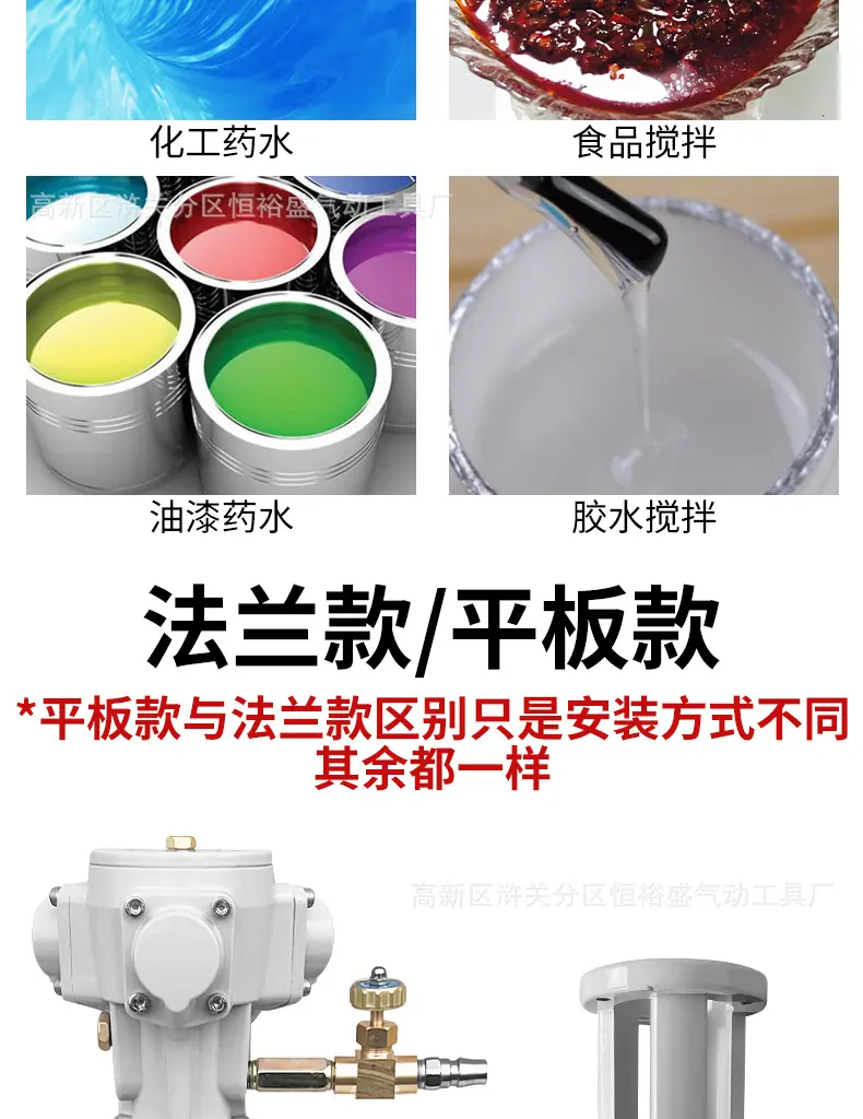 详情_05.jpg
