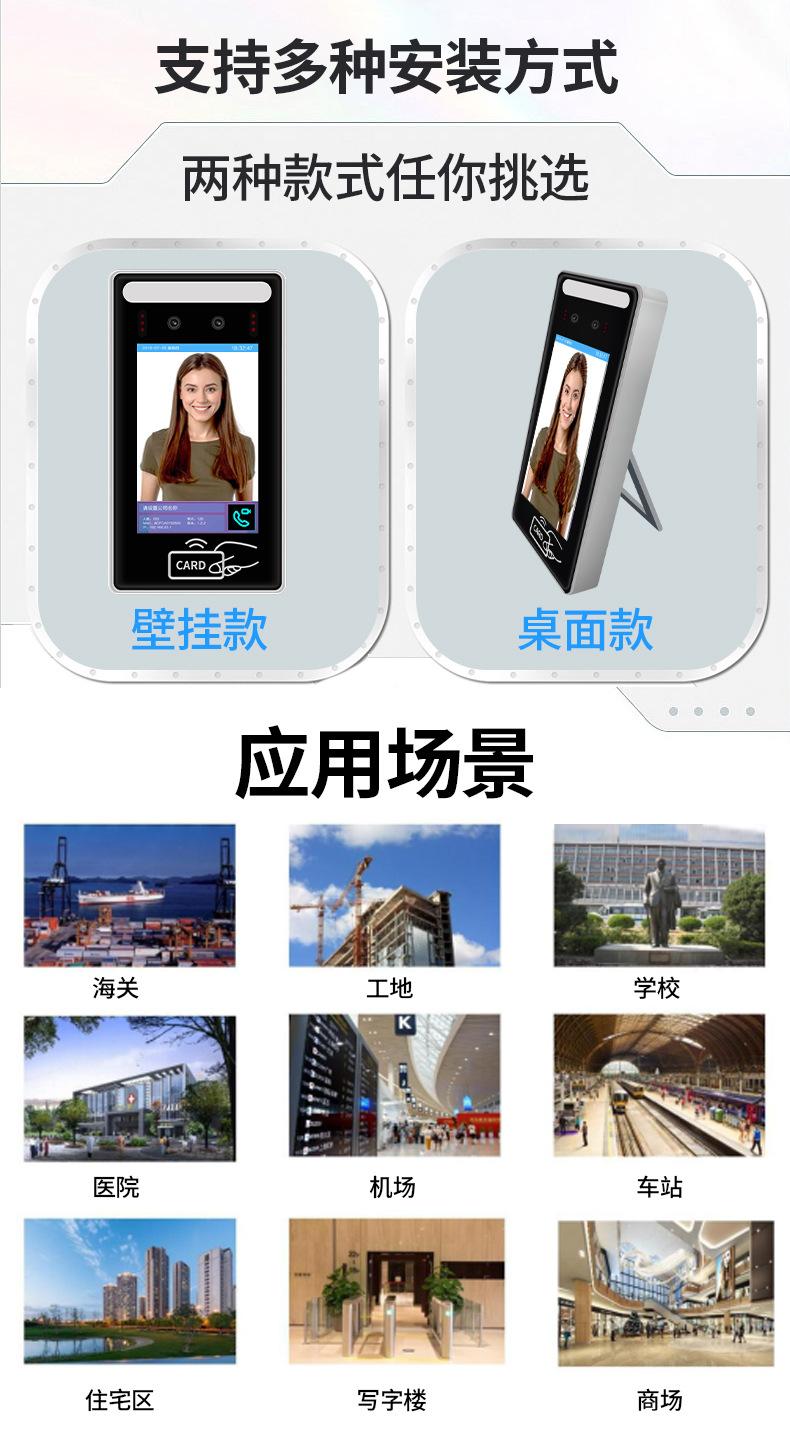 详情页_13.jpg