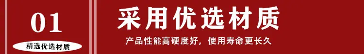 详情页-03.jpg