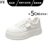Zapatos Blancos de Cuero Genuino con Suela Gruesa para Mujer 2026 Nuevo Otoño Temprano Versátiles Ligeros Estudiante Casual Zapatos Deportivos Zapatos de Tabla