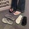 Pantuflas de Espiga con Suela Plana para Verano Ropa de Exterior 2025 Nueva Moda Playera de Playa Sandalias de Suela Suave
