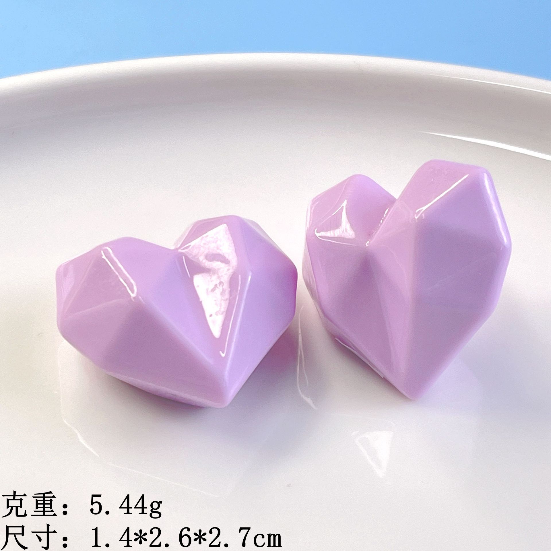 紫色-切面爱心