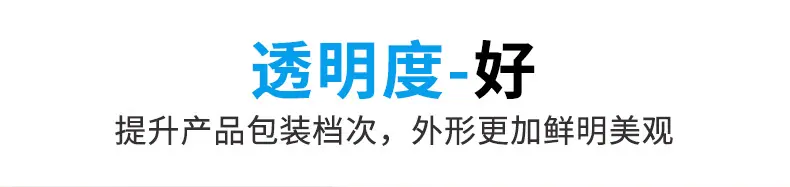 卷膜详情_07.jpg