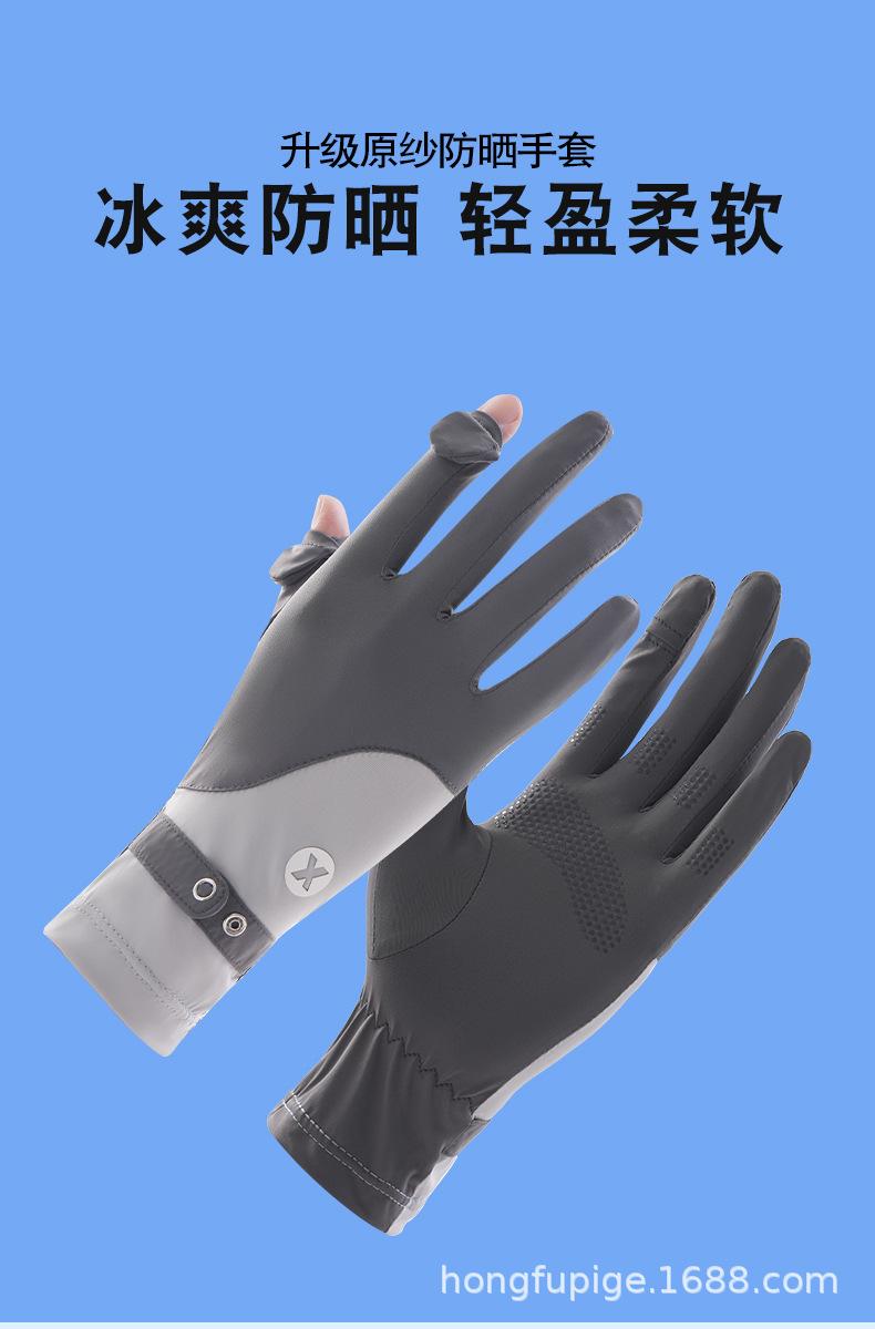 宏福_01.jpg