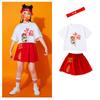 Disfraces de animadoras para el Día del Niño, Disfraces para estudiantes de primaria, Disfraces para actuaciones de jardín de infantes, Traje de danza del león de manga corta de verano
