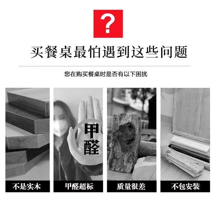 一键上货_20250225165947