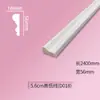 Decoración de Talla de Flor de Esquina de PU, Talla de Pared de Fondo de Yeso de Imitación, Combinación de Adorno de Flor de Esquina de PU, Moldura de PU Decorativa para Pared