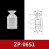 Ventosa a vácuo acessórios automáticos manipulador acessórios mini mini bico de sucção ZP Series Mini hardware