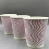 Taza de 7 onzas para bebidas calientes con asa, Taza de papel desechable para café, 205 ml