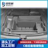 Adecuado para 22 Mercedes-Benz Clase C W206 caja de almacenamiento de maletero trasero modificada caja de almacenamiento de automóvil caja de almacenamiento de artículos diversos