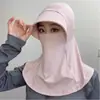 Sombrero de sol para mujer para verano, cobertura facial completa, protector de cuello y cara integrado, protección UV, ciclismo al aire libre, ala ancha, sombrero de sol de seda de hielo