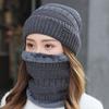 Chapéu Feminino de Inverno Quente com Forro de Lã Chapéu de Lã Coreano Versátil Outono e Inverno Feminino Proteção Auricular para Cavalgada à Prova de Frio Chapéu de Tricô