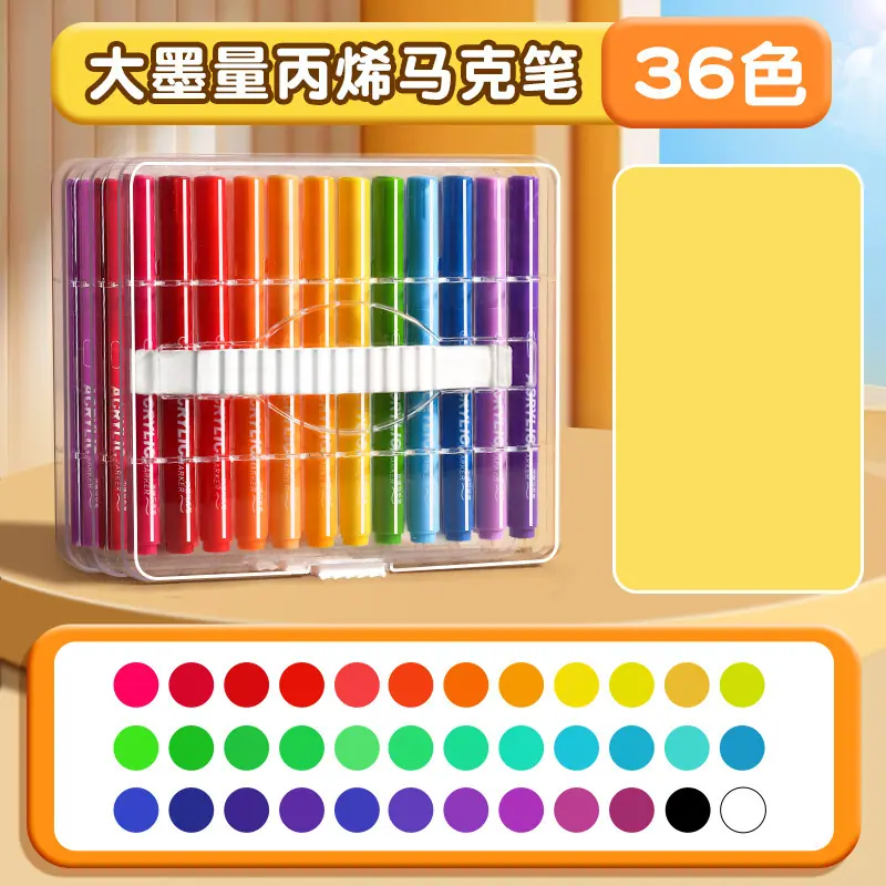 一键上货_20251208152516