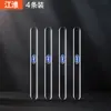 Aplicável a Jianghuai Hantu iEV7 Xingrui T8 Nova Energia iEVA50V7QX Blue Cat Binyue Tigela da Porta de Fibra de Carbono Pasta Resistente a Arranhões