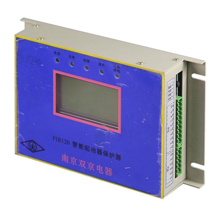 南京双京PIB120智能起动器保护器-6