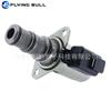 Aplicável a John Deere 310J 843K 310K válvula solenoide hidráulica 580037013 12V