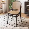 Cadeira de Rattan Mesa de Jantar Doméstica Cadeira de Jantar Novo Encosto Plástico Cadeira de Lazer Banco Reserva Catering Comercial Poltrona