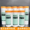 Película Antipolvo para Muebles de 10 micras Mantel Desechable Película de Enmascaramiento para Pintura en Aerosol de Automóviles Protección Especial para Pintura Decorativa