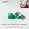 Mini portavasos de papel para pastel, molde desechable para hornear, soporte de papel, 35 piezas/48 piezas, mini molde para pastel de pulgar