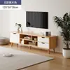 Móvel de TV Nórdico 2024 novo moderno simples quarto sala de estar casa apartamento pequeno mesa de centro combinação de móvel de TV