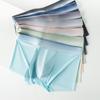 Bóxer de Seda de Hielo para Hombre con Cintura Degradada 2025 Nuevo Estilo Sin Costuras Verano Delgado Bóxer 10A Entrepierna Antibacteriana