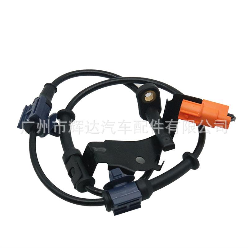 57450-S9A-013 (3).jpg