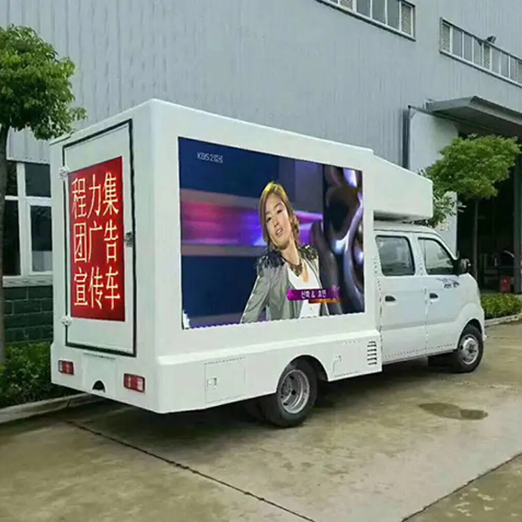 重汽豪沃双排座车户外宣传车流动舞台车购车方便售后保障
