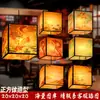 Lanternas de estilo estrangeiro, restaurantes tradicionais chineses de hot pot, restaurantes, hotéis, pousadas, restaurantes de churrasco, lustres de estilo antigo, decorações com tema de gato