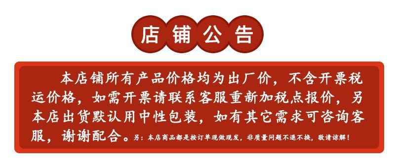 O1CN01I3l9wD2DpsFRrUQ1E_!!2212