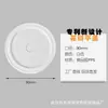 Tampa Descartável para Copo de Milk Tea com Design de Pétala, Preta, Diâmetro de 90mm, para Bebidas Quentes e Frias, Design de Pétala Moldado por Injeção