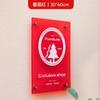 Atacado Acrílico Outdoor Placa de Exibição Sinal de Porta da Empresa Produção Sinal de Porta Logotipo Pedido Placa Vestuário