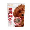 Palitos para la dentición de perros 30 piezas/paquete Sabor mixto Snacks para la limpieza dental de cachorros Suplemento de calcio resistente a las mordidas Snacks para el mal aliento Teddy