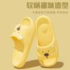Chinelo Eva Família Infantil Desenho Animado Fofo Interior Casa Doméstico Antiderrapante Banheiro Banho Masculino e Feminino Chinelo de Verão