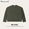 Top de punto gofre estilo callejero retro americano con estampado digital de copo de nieve, corte holgado, hombros caídos y manga larga para hombre