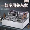 Máquina de Olla Caliente Eléctrica Comercial para Cocinar Ingredientes, Freidora Eléctrica de Escritorio, Cocedor de Fideos Multifuncional para Puesto