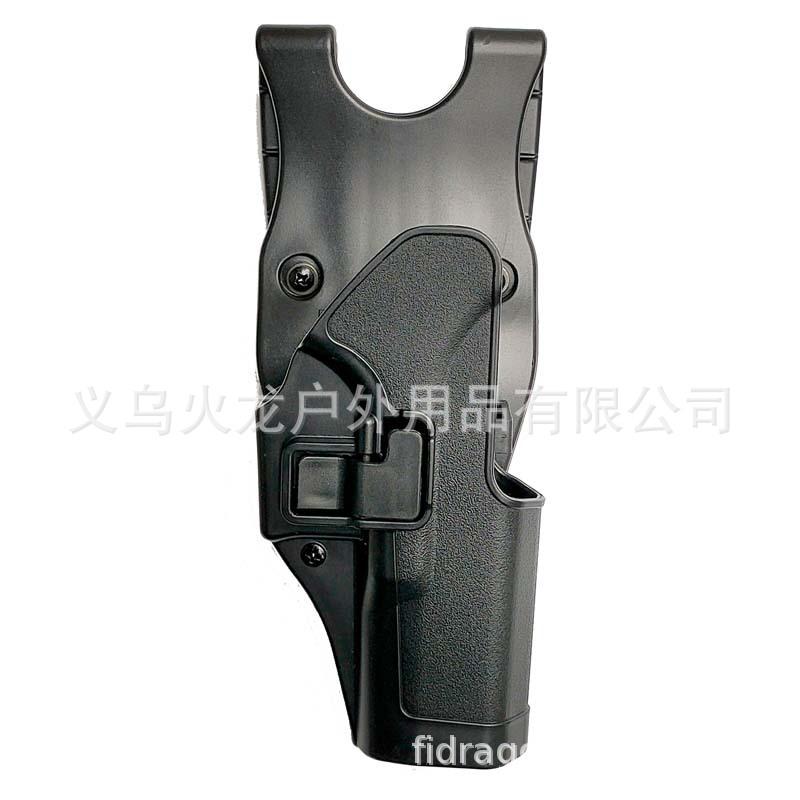G17-A下沉-1