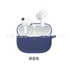 Adecuado para VIVO TWS2/ 2E Auriculares Funda Protectora Bluetooth Estuche Suave de Silicona Bolsa de Almacenamiento para Estuche de Carga