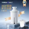 Comercio electrónico transfronterizo de Europa y Estados Unidos para adaptación Z020 OB03, núcleo de repuesto de filtro para tetera Mavea107007 versión vertical
