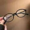 2026 Nuevo Estilo Marco Pequeño Artístico Alta Definición para Mujer Anti Luz Azul Ultraligeras Gafas para Presbicia Modernas de Moda Gafas de Lectura para Personas Mayores
