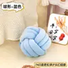 Almofada Tatami Trançada Almofada Saco de Feijão Almofada de Chão Futon Almofada de Assento Almofada para Glúteos Removível e Lavável