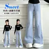 Pantalones acampanados elásticos de mezclilla para niña, nuevo estilo primavera y otoño, pantalones largos casuales de moda para niños mayores