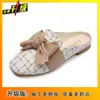 Mules slip-on da moda com sola reta para mulheres, novos sapatos casuais versáteis de mola-verão 2026 para mulheres