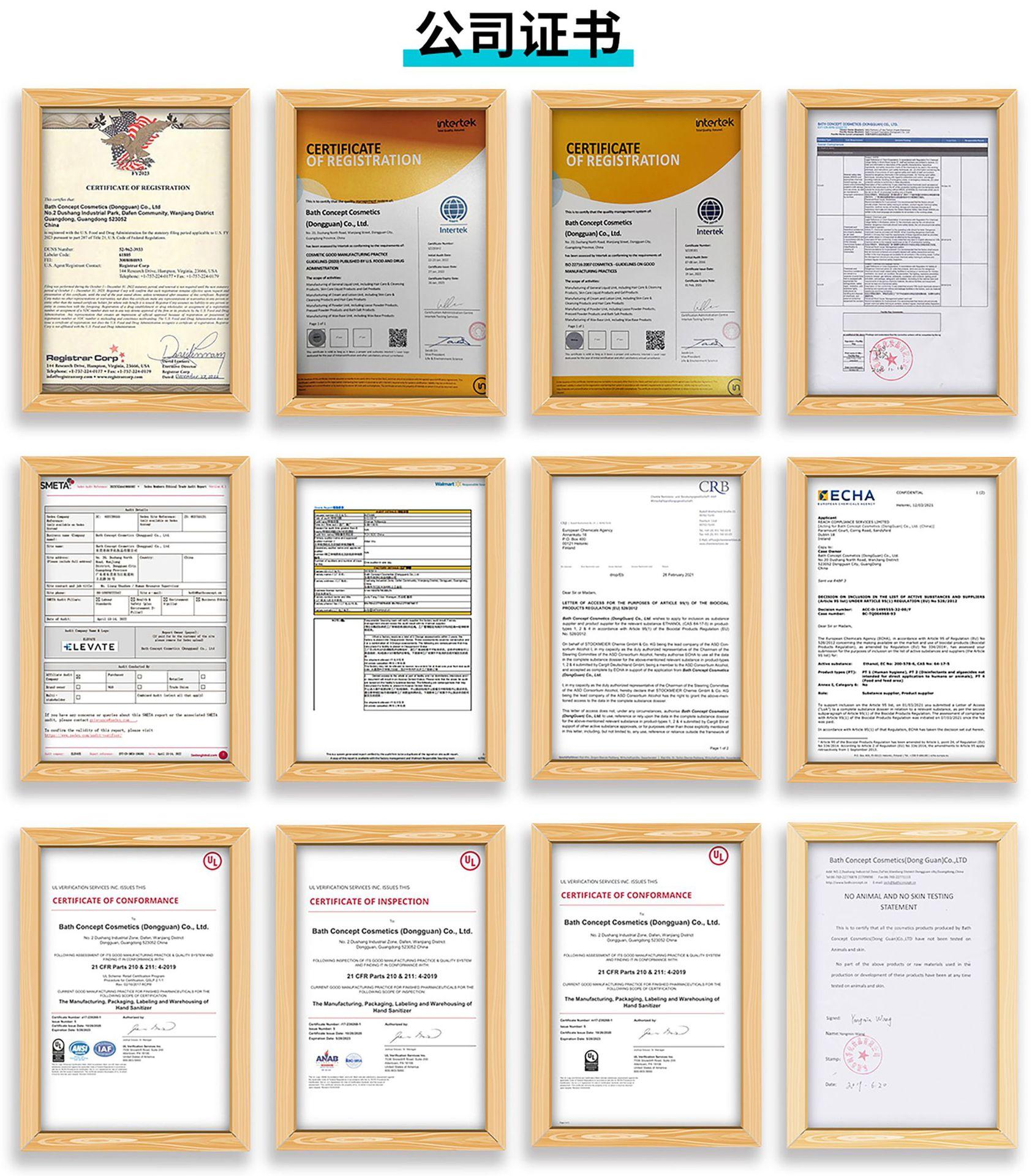 工厂店铺实力中文1_03