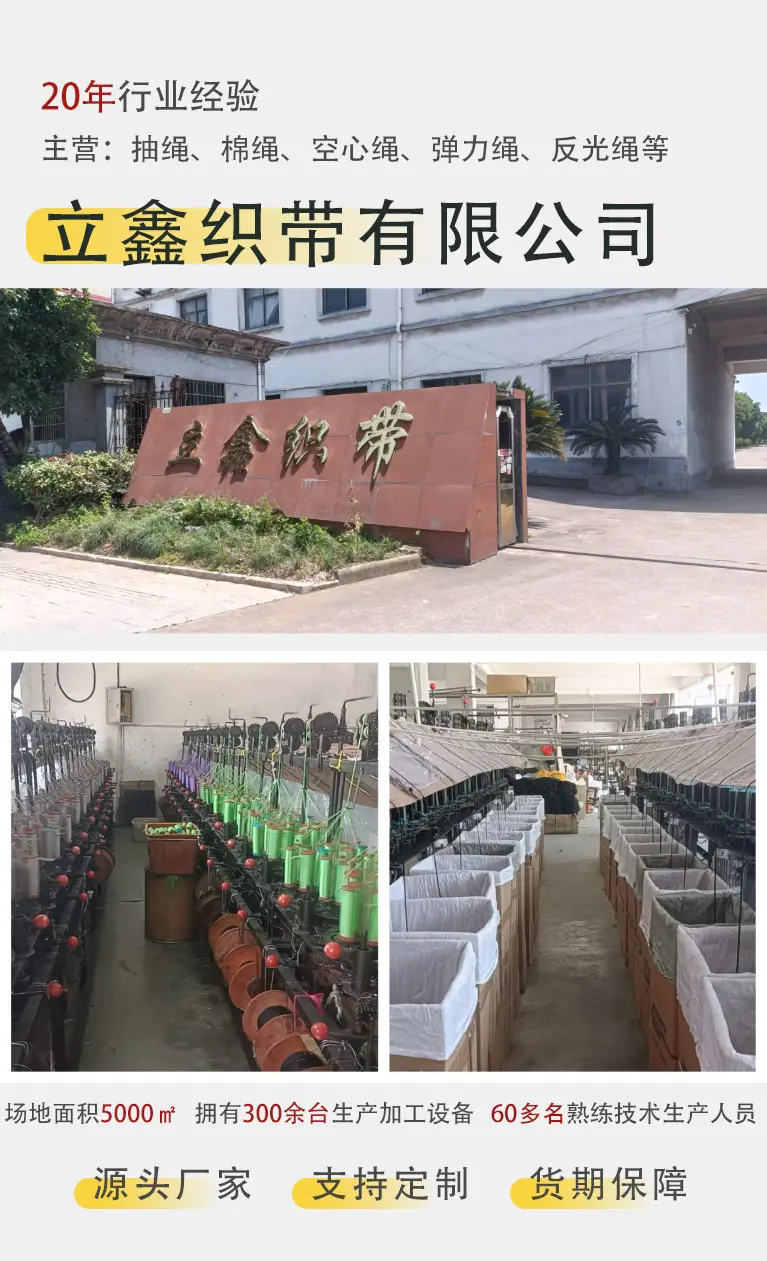 详情1