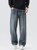 Ropa Popular para Hombre / Otoño 2026 Nuevo Estilo Americano Jeans Rectos de Pierna Ancha Sueltos Pantalones Largos Versátiles para Hombre
