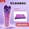 Rizadores Calientes Cambia Color Digitales Medelon 24V para Salones de Belleza y Peluquerías, Venta al por Mayor desde el Fabricante