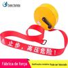 Fita de aviso para caixa 50 m energia elétrica construção fita de aviso manual nylon espessado tipo régua de caixa fita de isolamento
