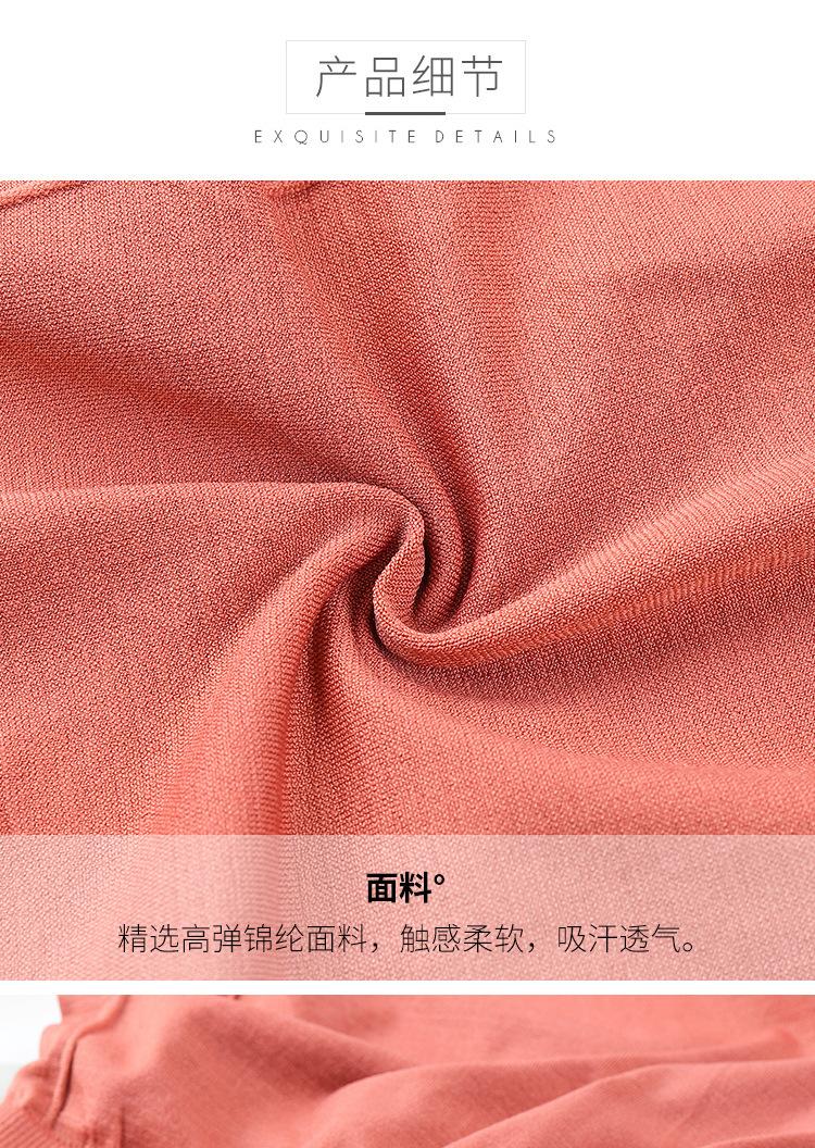 详情2_18.jpg