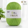 Fio de Lã 8 Fios Tricotado à Mão pelo Fabricante Cachecol/Xale de Tricô Artesanal DIY Bola de Lã Grossa para Boneca Fio Tricotado à Mão