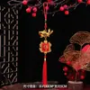 Pendente de Lanterna Dragão e Fênix Atrai-Fortuna de Ano Novo Pendente Decorativo para Bonsai Interno e Árvore de Flores Externa de Luxo